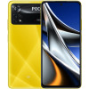 Xiaomi Poco X4 Pro 8/256GB Poco Yellow - зображення 1
