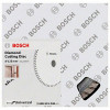 Bosch 2608615046 - зображення 2