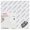 Bosch 2608615043 - зображення 2