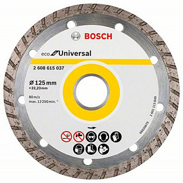 Bosch 2608615041 - зображення 1