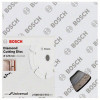 Bosch 2608615041 - зображення 2