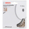 Bosch 2608615036 - зображення 2