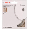 Bosch 2608615037 - зображення 2