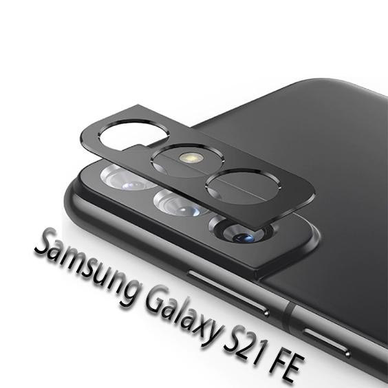 BeCover Защитное стекло BeCover для камеры Samsung Galaxy S21 FE SM-G990 Black (707353) - зображення 1