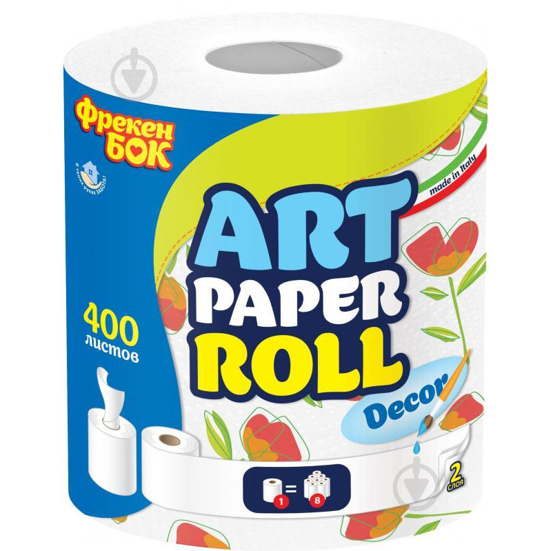 Фрекен Бок Бумажные полотенца Art Paper Roll двухслойная 1 шт./уп. (4823071634389) - зображення 1