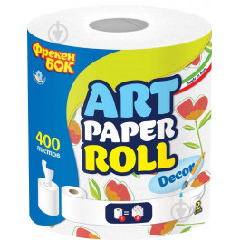 Фрекен Бок Бумажные полотенца Art Paper Roll двухслойная 1 шт./уп. (4823071634389)