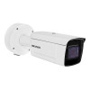 HIKVISION DS-2CD7A26G0/P-IZHS (8-32 мм) - зображення 4