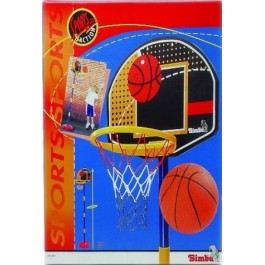 Simba Баскетбол с корзиной (7407609)