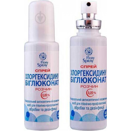 Flory Spray Антисептик-спрей Хлоргексидин Биглюконат 0,05% 45 мл (1 шт.)