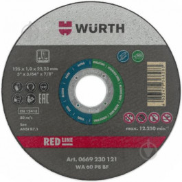 Wurth Круг отрезной по металлу по нержавеющей стали Red Line 125 x1,0x22,2 мм 0669230121