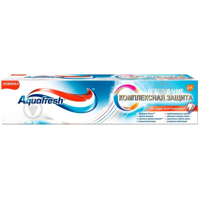 Aquafresh Зубна паста  Комплексний захист 100 мл (NS7091800) - зображення 1
