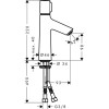 Hansgrohe Talis Select S 72043000 - зображення 3