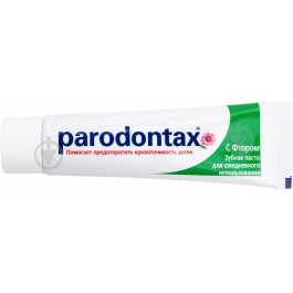 Parodontax Зубна паста  із фтором 50 мл (97605)