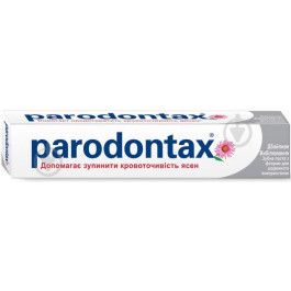 Parodontax Зубна паста  Дбайливе відбілювання 75 мл (70223)