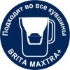 Brita Maxtra Plus - зображення 3