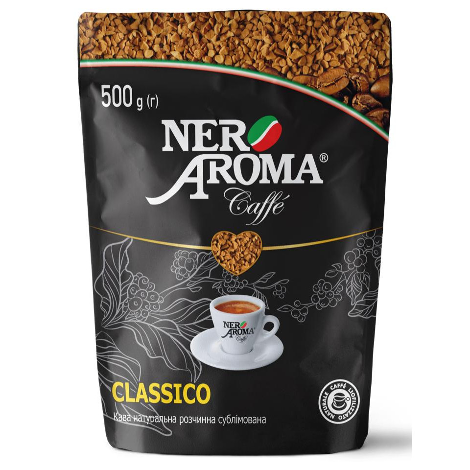 Nero Aroma Classico растворимый 500 г (4820093480604) - зображення 1