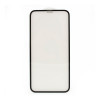 2E Защитное стекло для OnePlus Nord N100 BE2013, 2.5D FCFG, 1 Pack Black border (2E-O-N100-SMFCFG-BB) - зображення 1