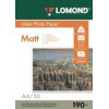 Lomond A4, 190 g/m2, 50 (102015) - зображення 1