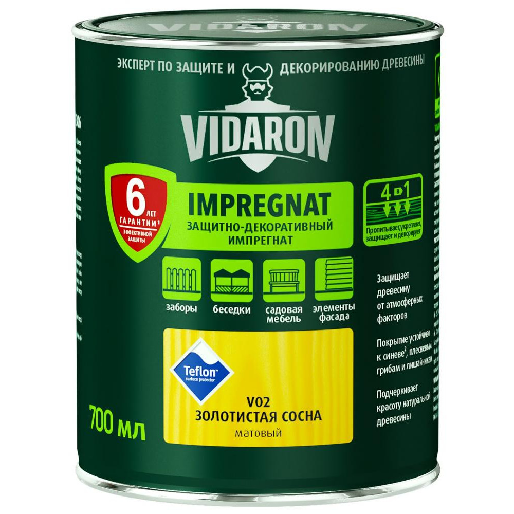 Vidaron Импрегнат V02 0.7л - зображення 1