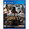  Metal Gear Survive PS4 - зображення 1