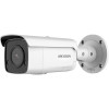 HIKVISION DS-2CD2T87G2-L (4 мм) - зображення 1