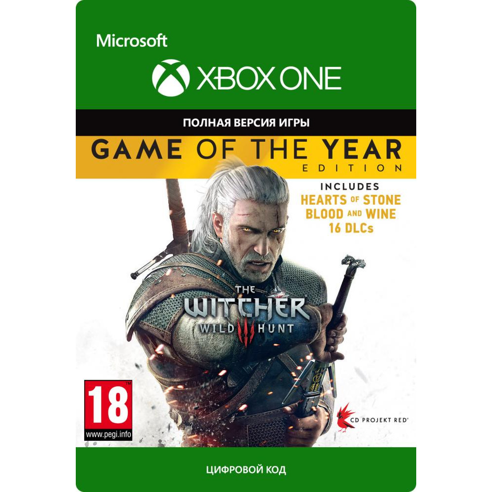 The Witcher 3: Game Of The Year Edition Xbox One купить в  интернет-магазине: цены на игра для Xbox One The Witcher 3: Game Of The Year  Edition Xbox One - отзывы и