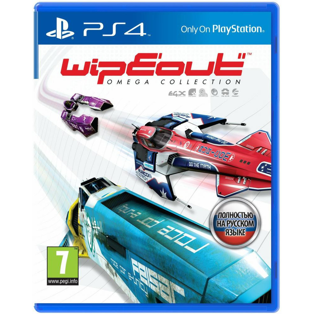  WipEout PS4 - зображення 1