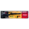 Мультикомпресійна гвинтівка Daisy Powerline 880X kit
