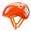 POC Ventral Spin / размер S 50-56, zink orange AVIP (10636_1211 S) - зображення 1