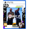  UFC 4 PS5 - зображення 1