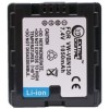 ExtraDigital Аккумулятор для Panasonic VW-VBN130, Li-ion, 1050 mAh - DV00DV1361 - зображення 1