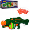 Limo Toy Пулемет (7002) - зображення 1