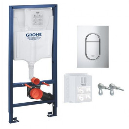 GROHE Rapid SL 3in1 S 39504000