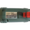 Metabo BE 650 (600741850) - зображення 8