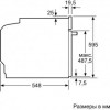 Bosch HRG5184S1 - зображення 5