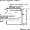 Bosch HRG5184S1 - зображення 7