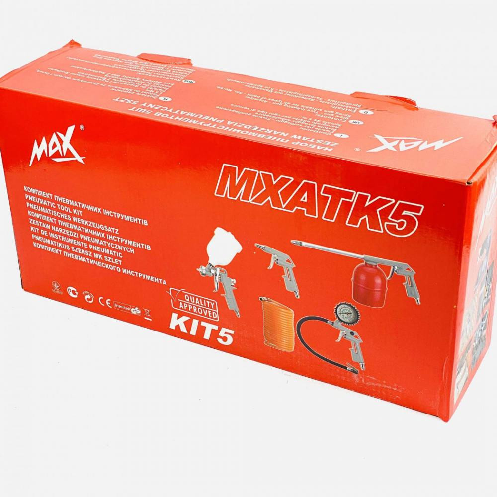 MAX Набор для пневмоинструмента KIT-5 MXATK5 - зображення 1