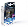 Philips T10,5x43 12V 1W (12946) - зображення 1