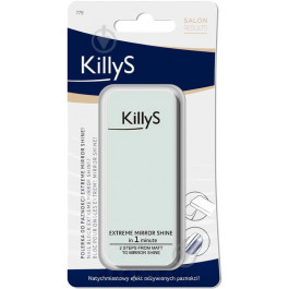 KillyS Пилочка для ногтей  963779 (3031449637790)