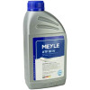Meyle ATF-III-H 014 019 2300 - зображення 1