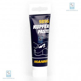 Mannol Смазка для суппортов c добавлением меди 9896 Kupferpaste 50г