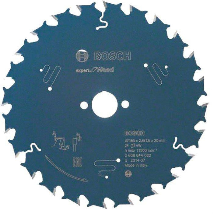 Bosch 2608644022 - зображення 1