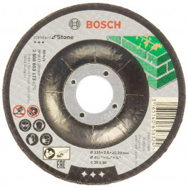 Bosch 2608603173