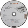 Bosch 2608603508 - зображення 1