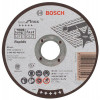 Bosch 2608603490 - зображення 1