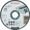 Bosch 2608603494 - зображення 1