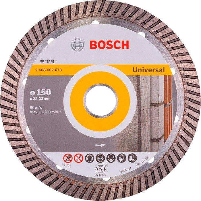 Bosch 2608602673 - зображення 1