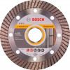 Bosch 2608602671 - зображення 1