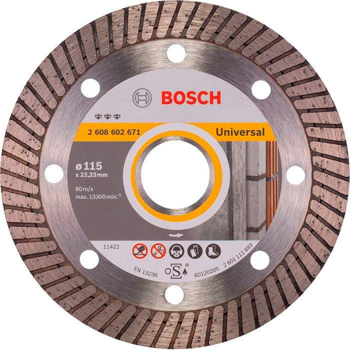 Bosch 2608602671 - зображення 1