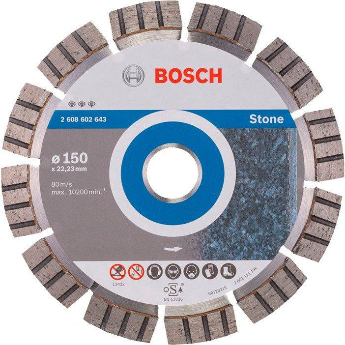 Bosch 2608602643 - зображення 1